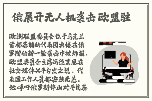 一边面膜一边燥的视频