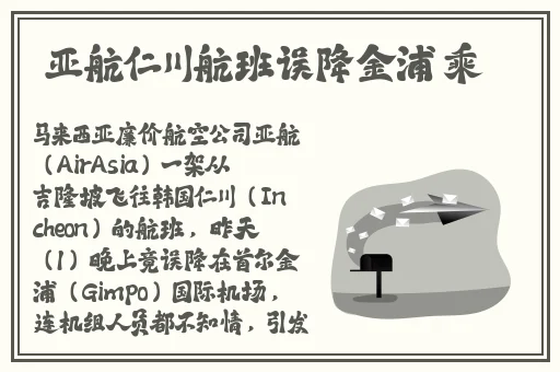 和妈妈一起巫山云翻雨覆